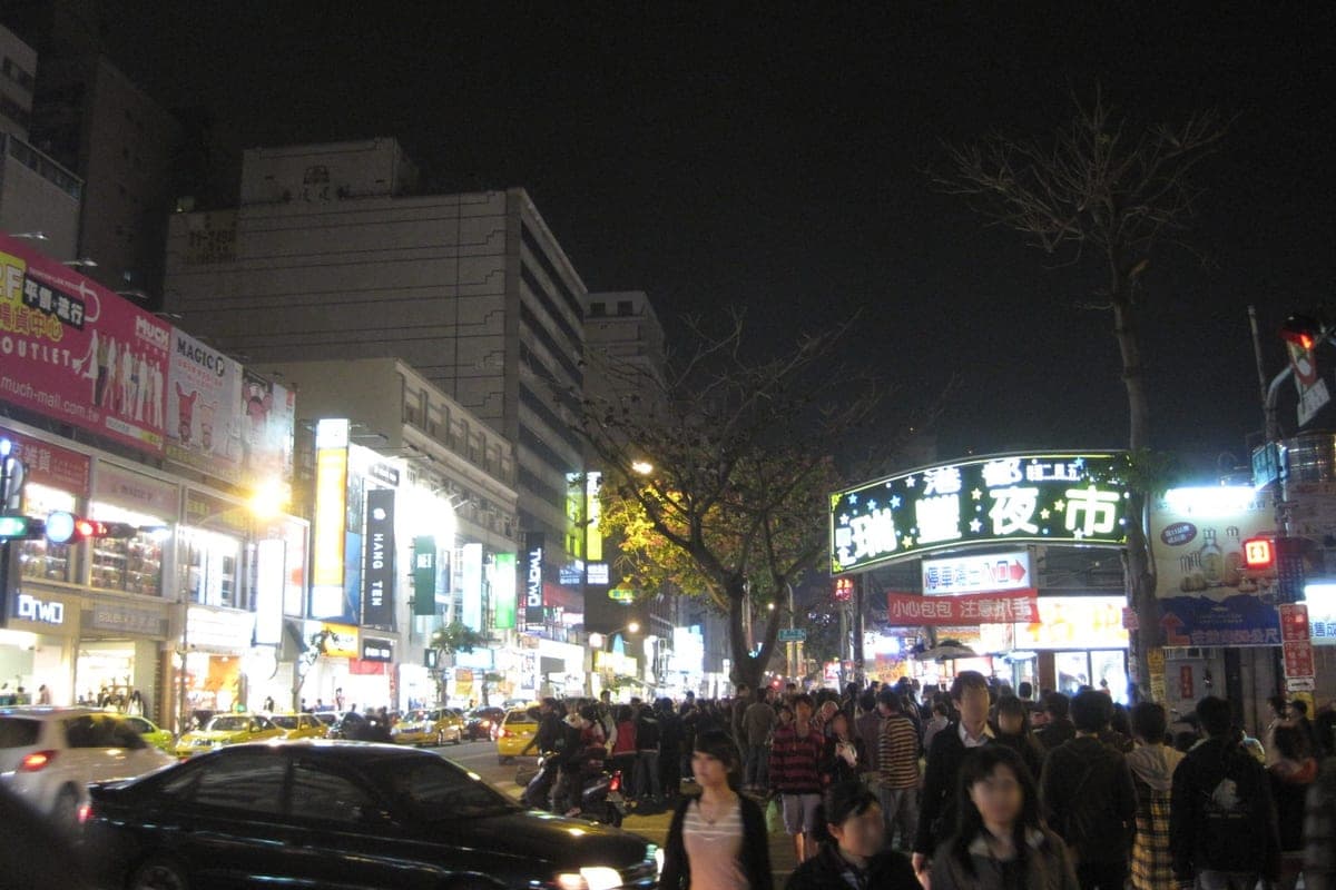 瑞豊夜市（高雄）
