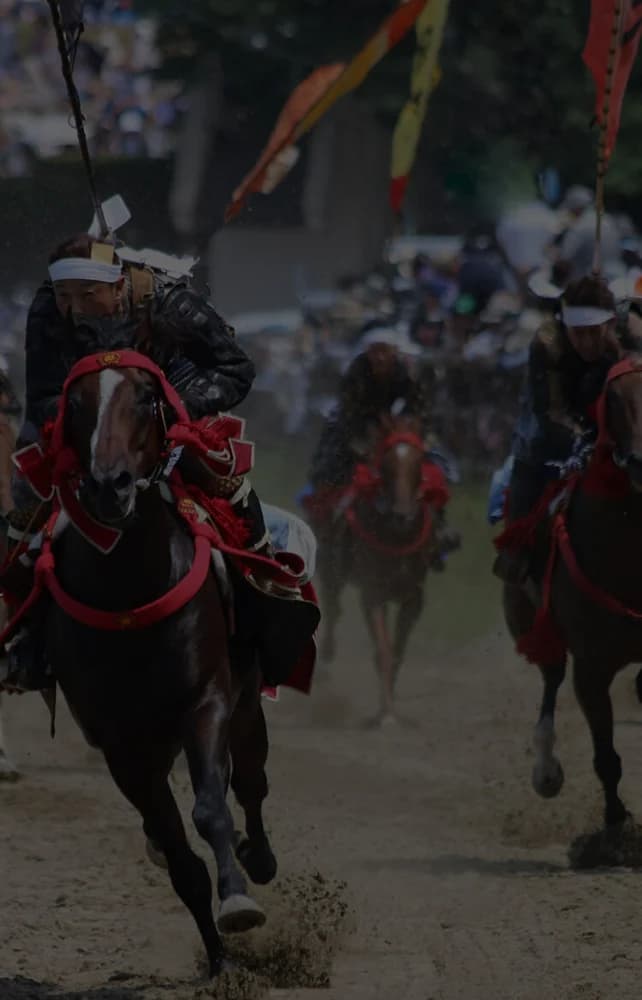 相馬野馬追紹介用イラスト（実景写真ではありません）
