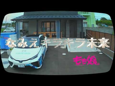福島もも娘 from Taiwan
